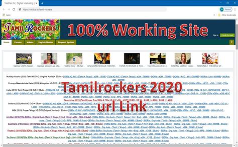 tamilrockers proxy site 2022|TamilRockers New Link April 2022 